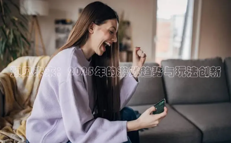 乐虎唯一官网入口