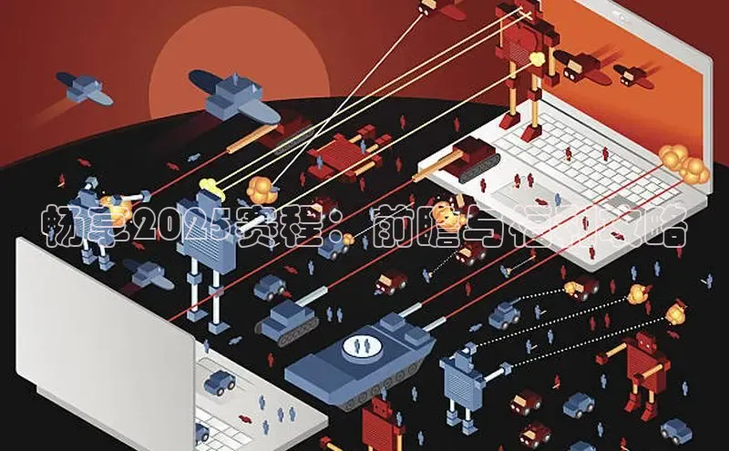 乐虎网页版登录入口