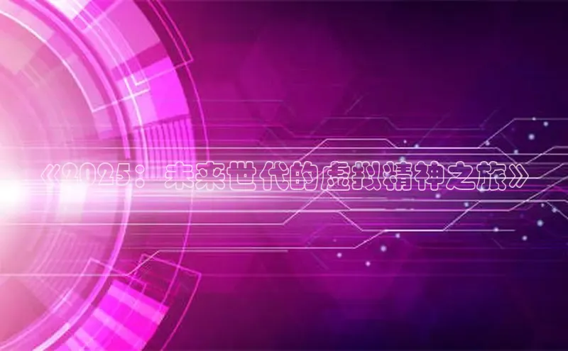 乐虎官方国际入口