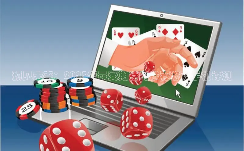 LEHU-乐虎-(国际)游戏官方网站