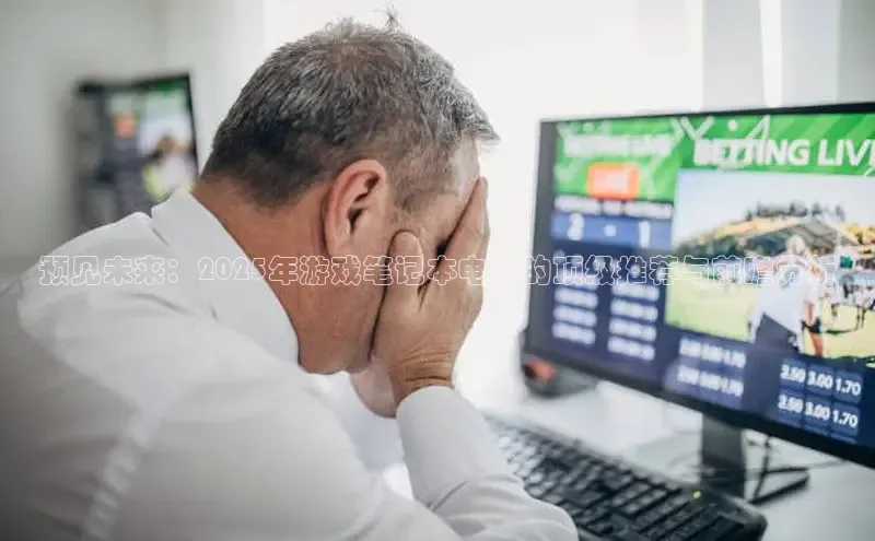 lehu66乐虎官网平台