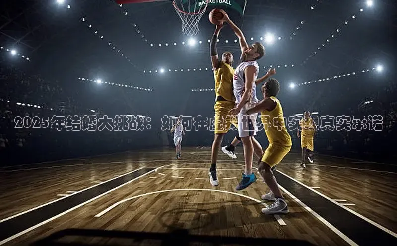 乐虎官方国际入口