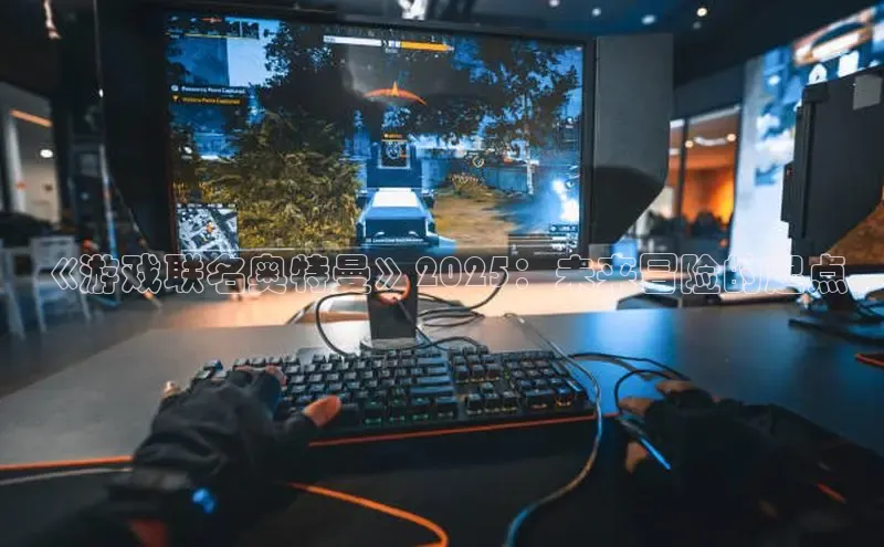 乐虎唯一官方网站