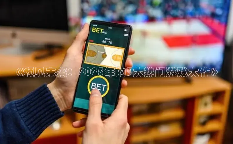 乐虎官方国际入口