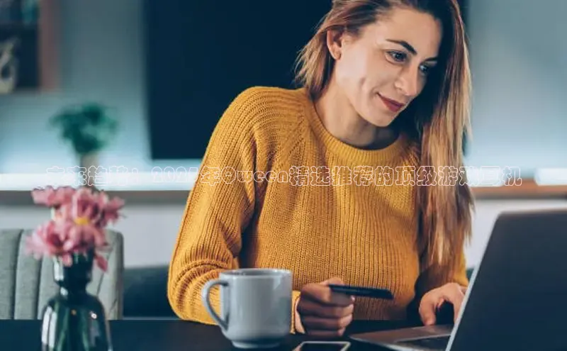 乐虎官方app下载