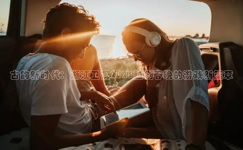 国际乐虎vip官网下载