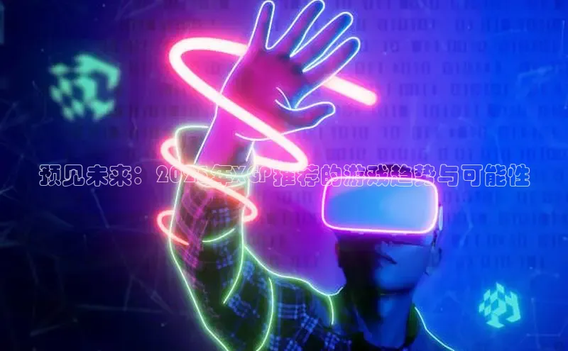 国际乐虎vip官网下载