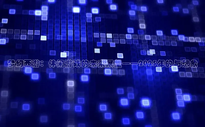 乐虎唯一官方网站入口