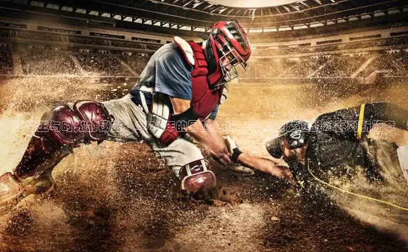 乐虎唯一官网入口