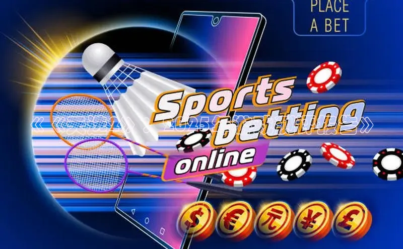 乐虎唯一官方入口