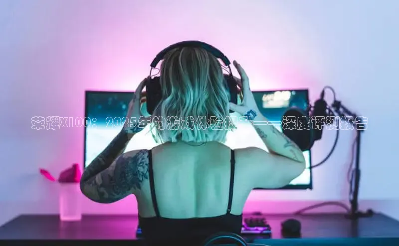 乐虎电子国际唯一