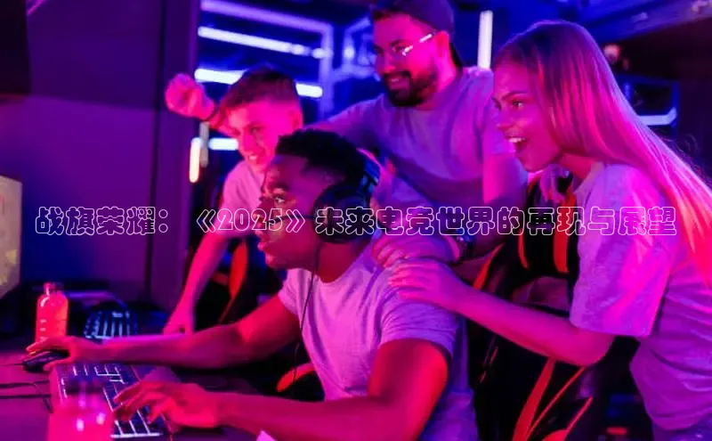 国际乐虎vip官网下载