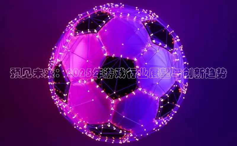 乐虎lehu08手机版