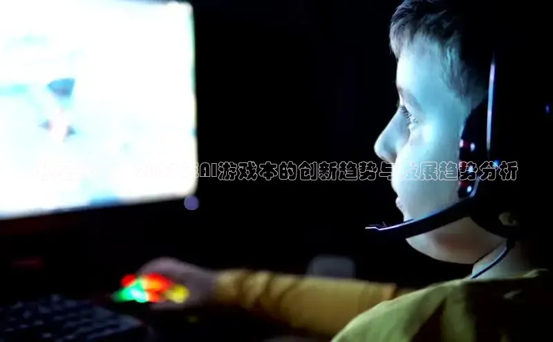 LEHU-乐虎-(国际)游戏官方网站