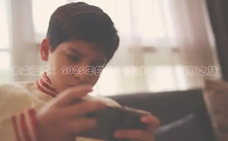 乐虎官方国际入口