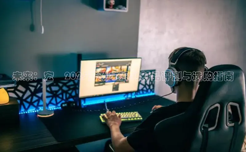 乐虎lehu08手机版