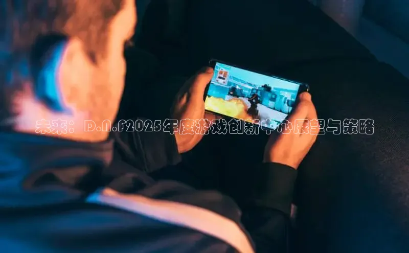 lehu66游戏平台入口