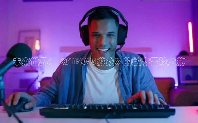 乐虎唯一官方网站