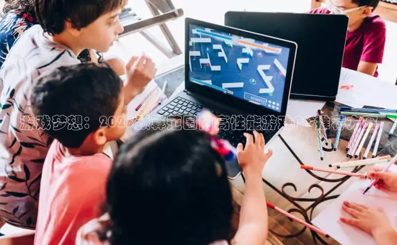 国际乐虎vip官网下载