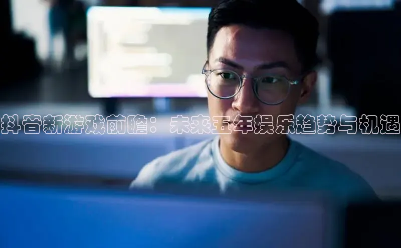 乐虎游戏官方网站