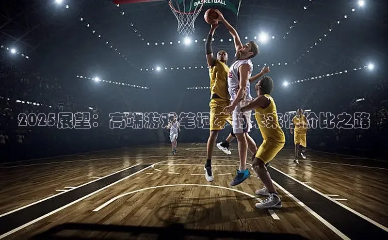 LEHU-乐虎-(国际)游戏官方网站