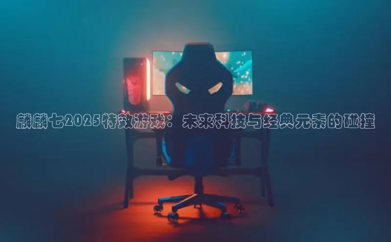 乐虎官方国际入口