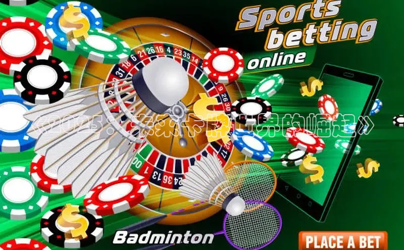 乐虎唯一官方入口