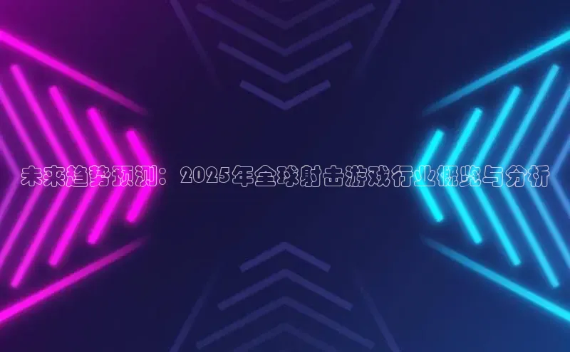 LEHU-乐虎-(国际)游戏官方网站