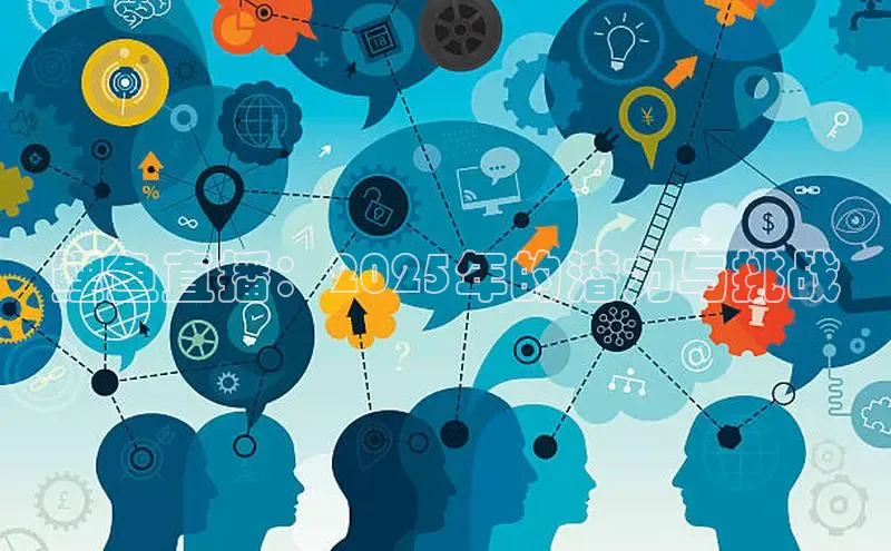 乐虎唯一官网入口