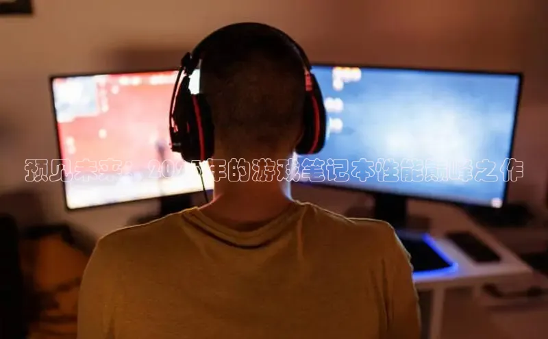 国际乐虎vip官网下载