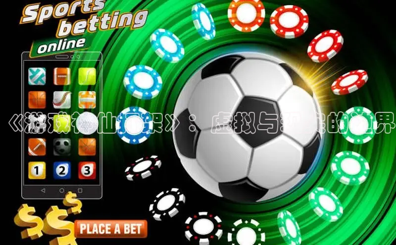 乐虎游戏官方网站