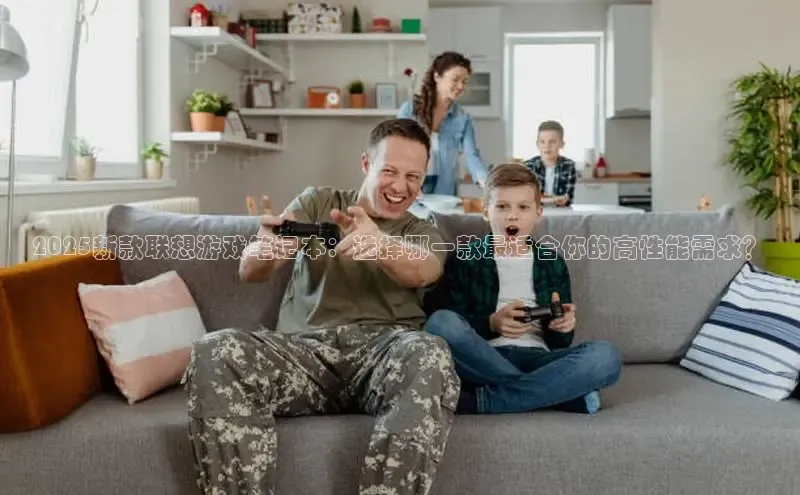 lehu66游戏平台入口