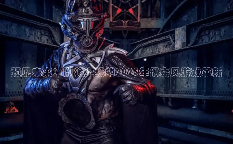 乐虎网页版登录入口