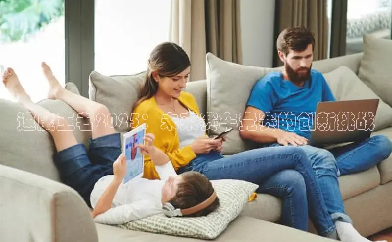 乐虎游戏官方网站