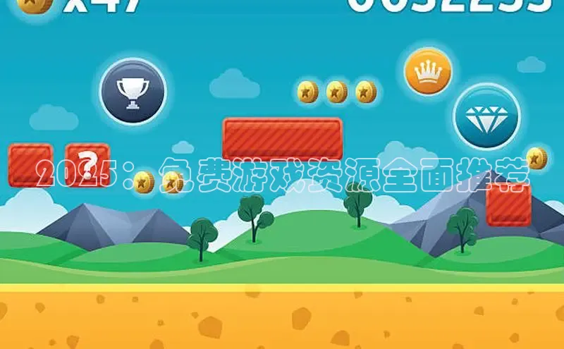 乐虎唯一官方网站