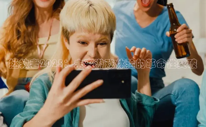 乐虎电子国际唯一