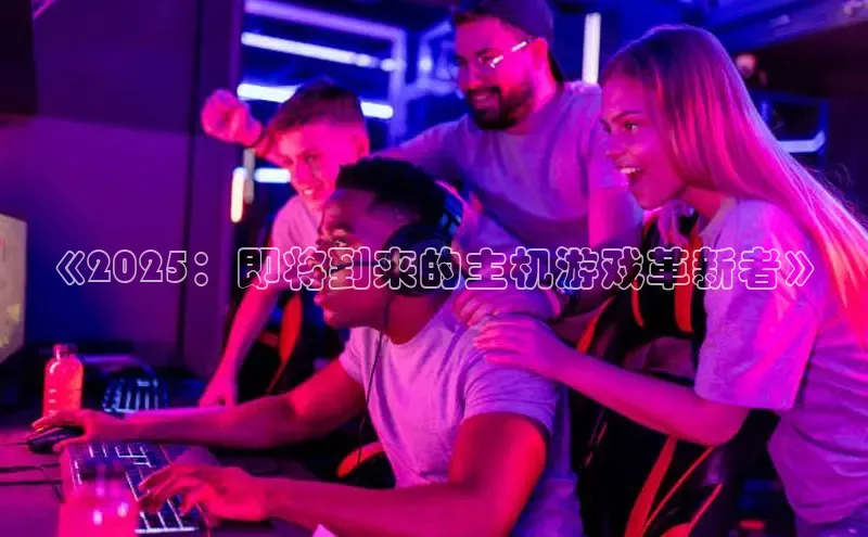 乐虎唯一官方入口