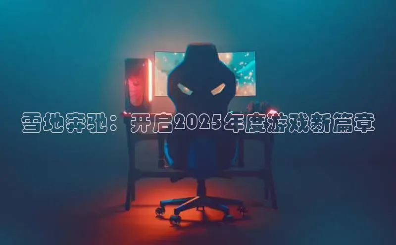 乐虎lehu08手机版