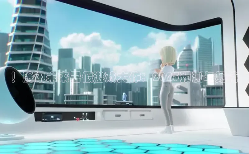 乐虎唯一官方网站入口