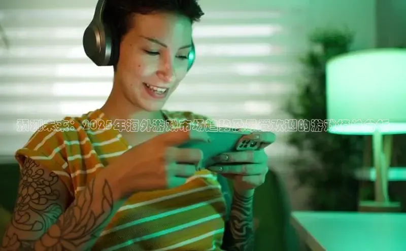 乐虎网页版登录入口