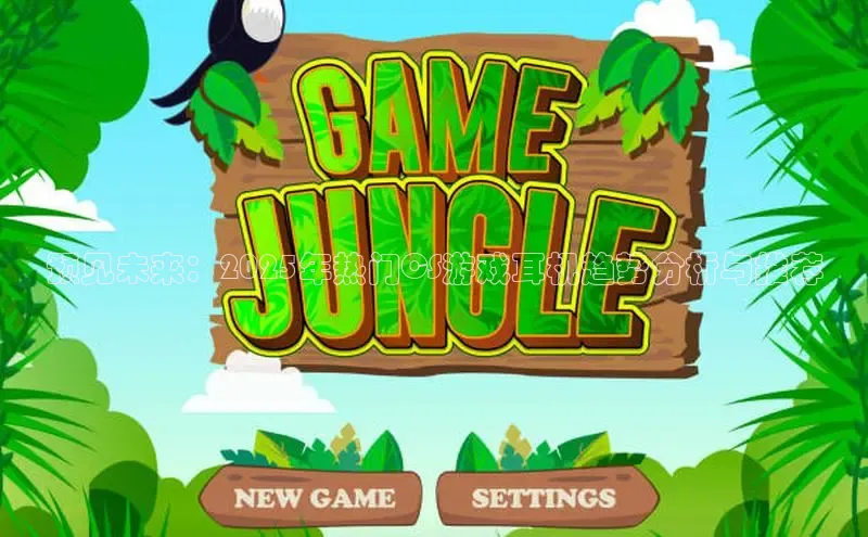 乐虎唯一官方入口