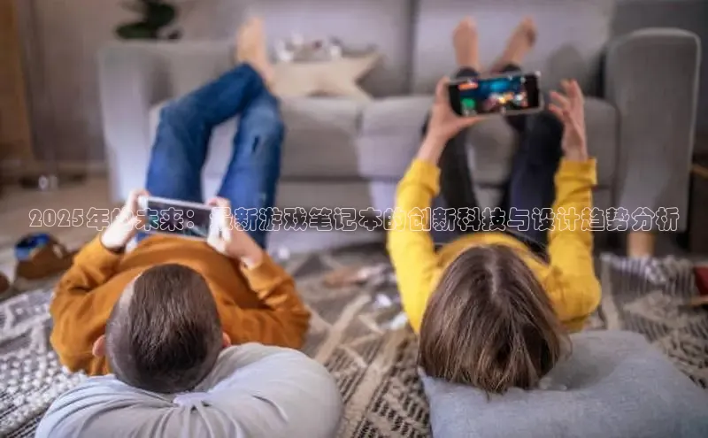 乐虎网页版登录入口