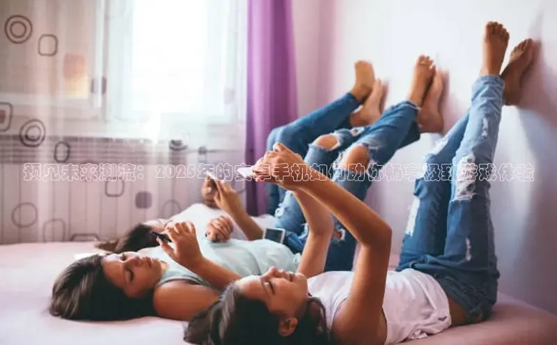 乐虎游戏官方网站