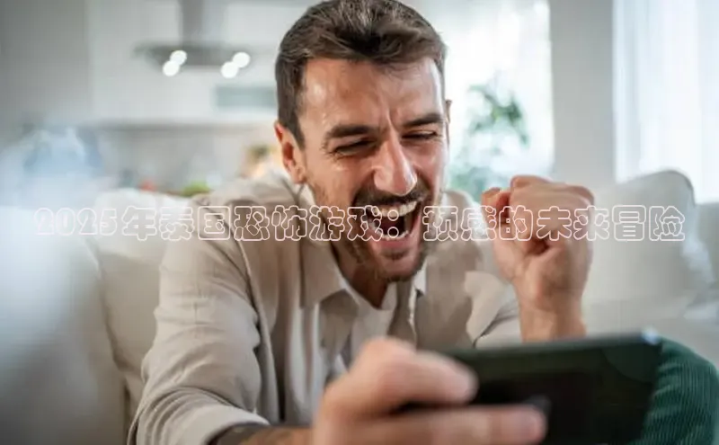 乐虎游戏官方网站