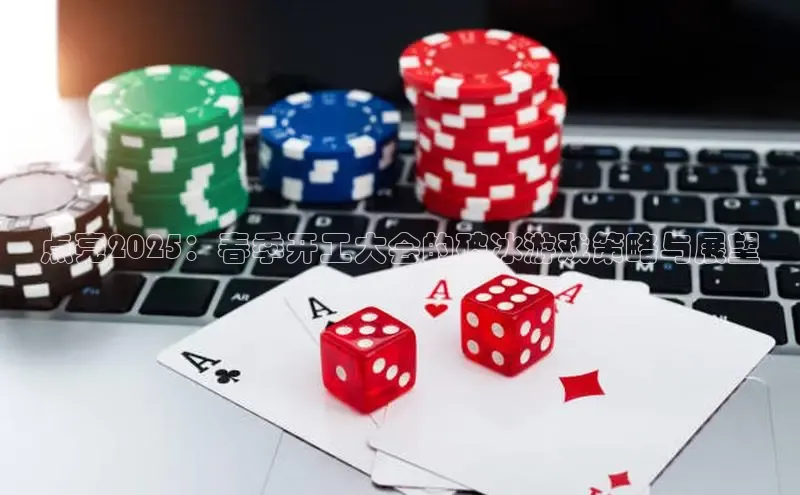 lehu66游戏官网入口