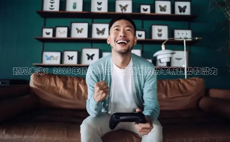 乐虎游戏官方网站