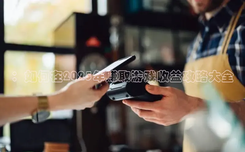 乐虎官方app下载