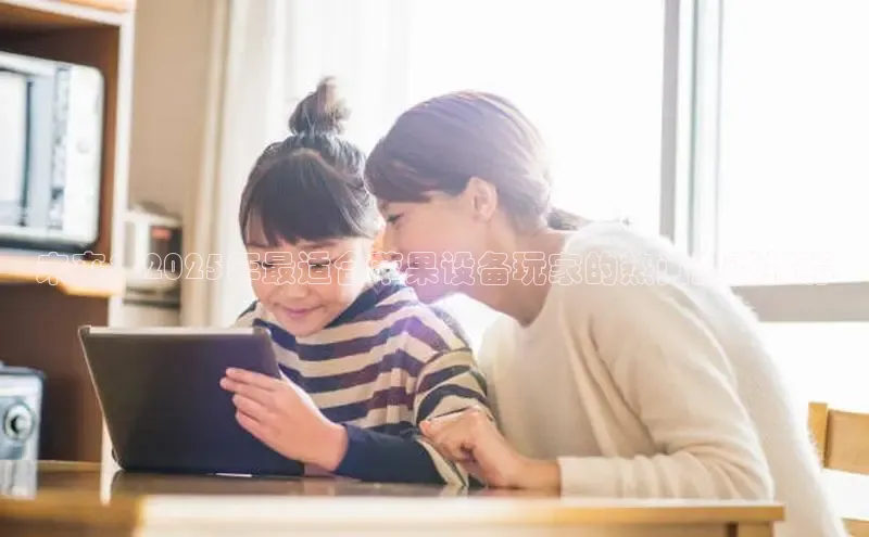 LEHU-乐虎-(国际)游戏官方网站