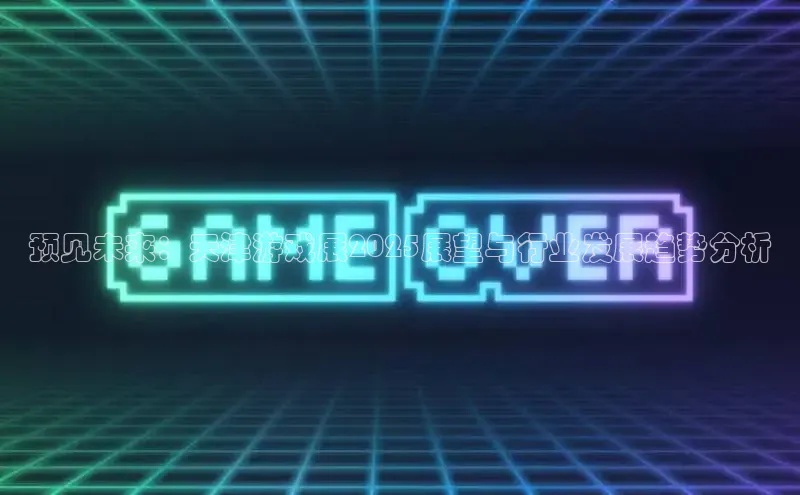 乐虎(唯一)官网