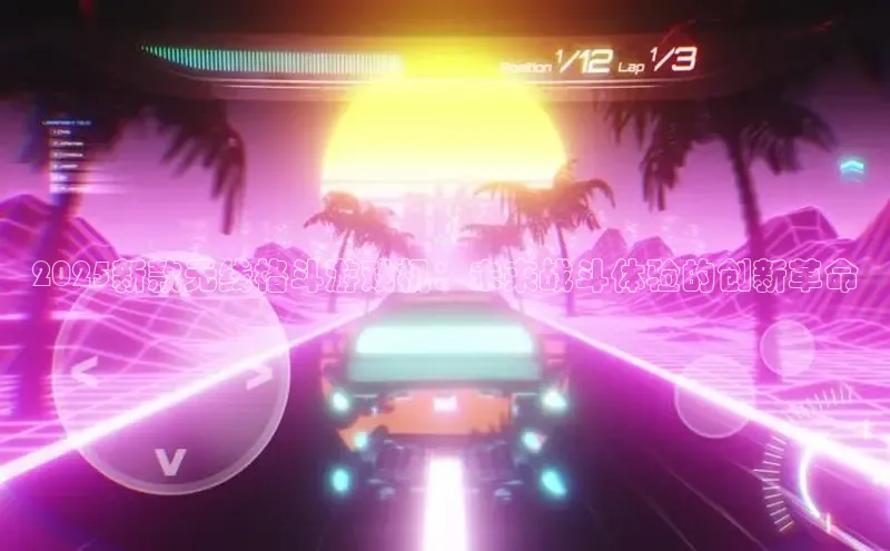 乐虎网页版登录入口